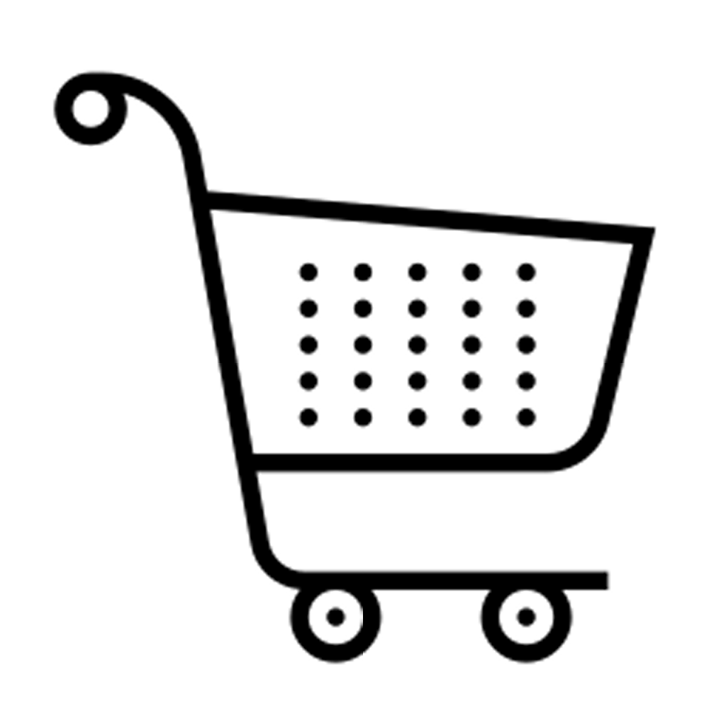 السله فارغه